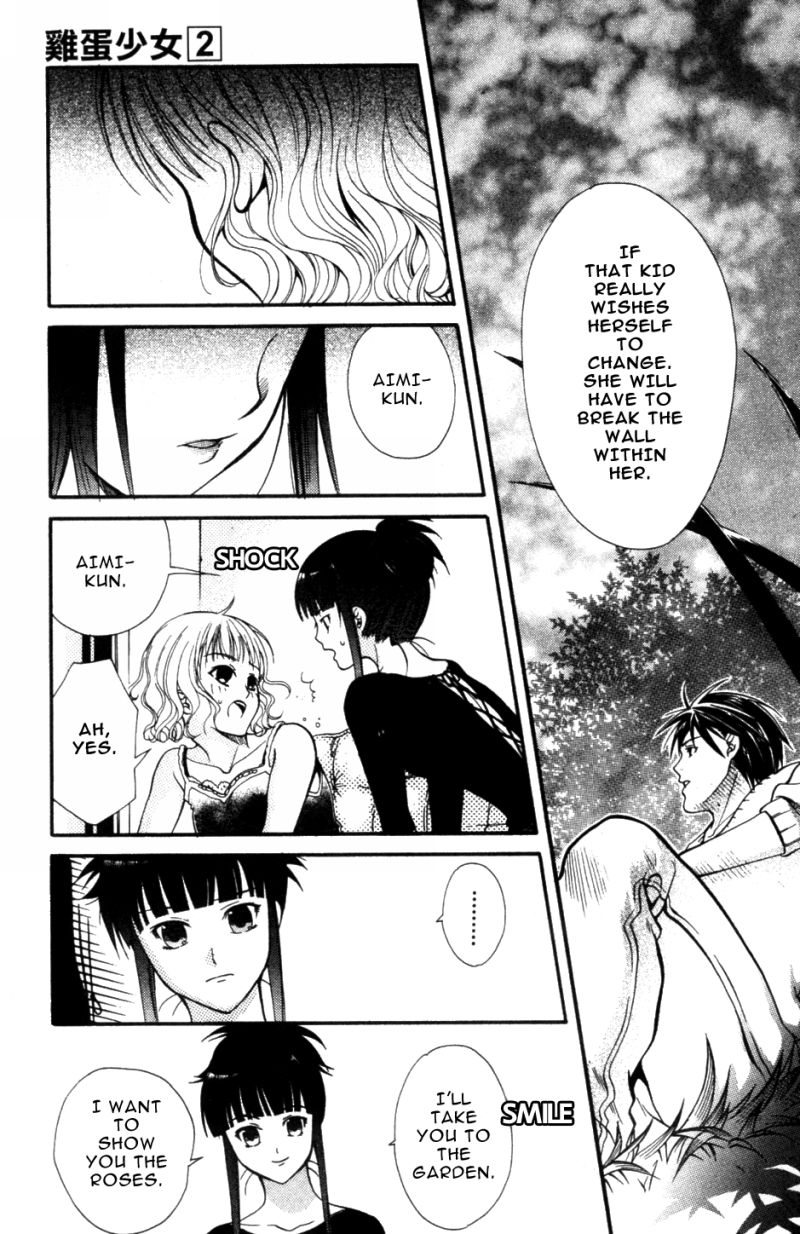 Tamago no Kimi! Chapter 9.2 page 15 - Chapter 9 v2 : Egg 9 : Conditions of a Friend