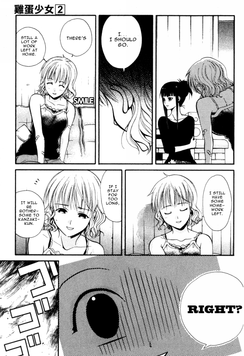 Tamago no Kimi! Chapter 9.2 page 21 - Chapter 9 v2 : Egg 9 : Conditions of a Friend