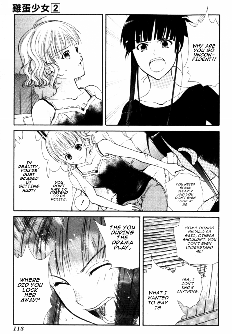 Tamago no Kimi! Chapter 9.2 page 23 - Chapter 9 v2 : Egg 9 : Conditions of a Friend