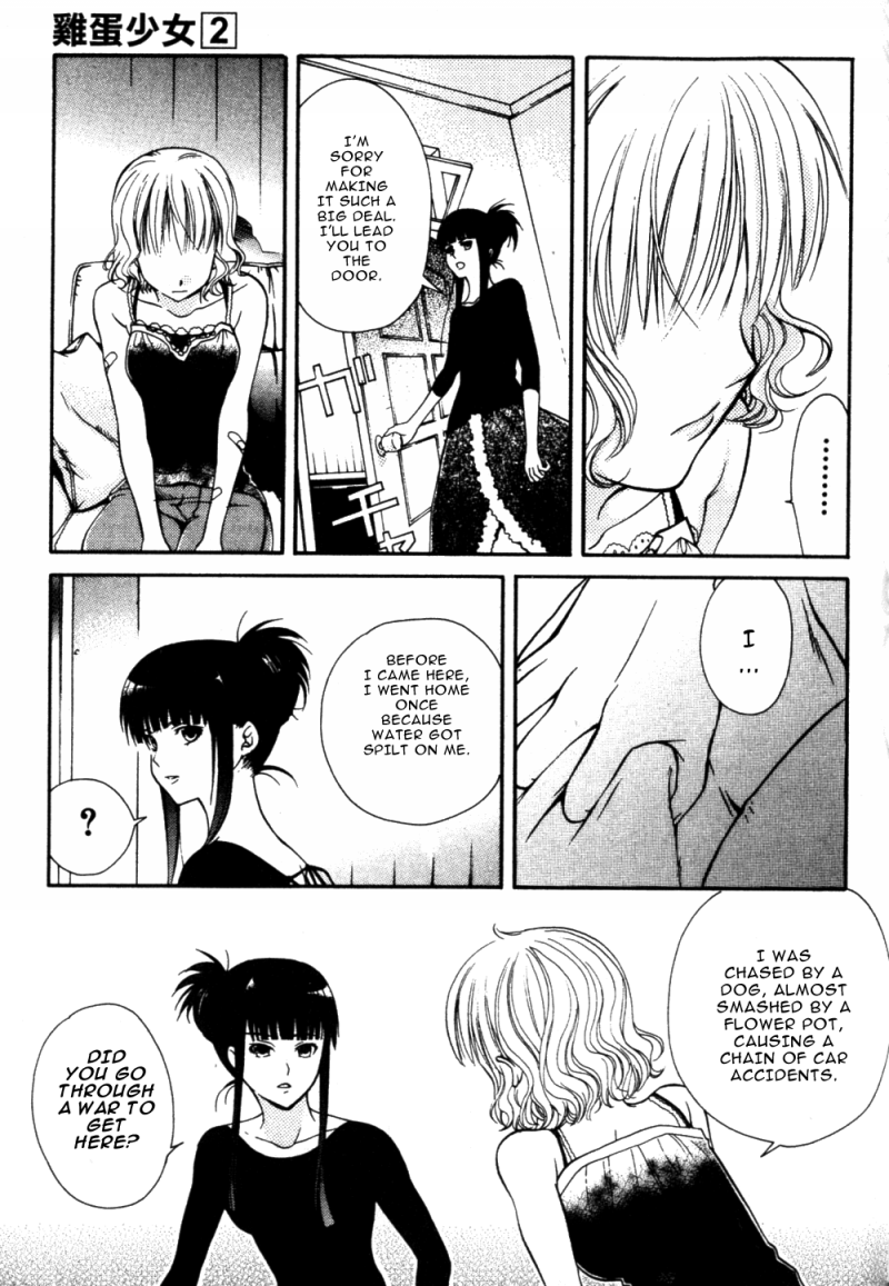 Tamago no Kimi! Chapter 9.2 page 25 - Chapter 9 v2 : Egg 9 : Conditions of a Friend