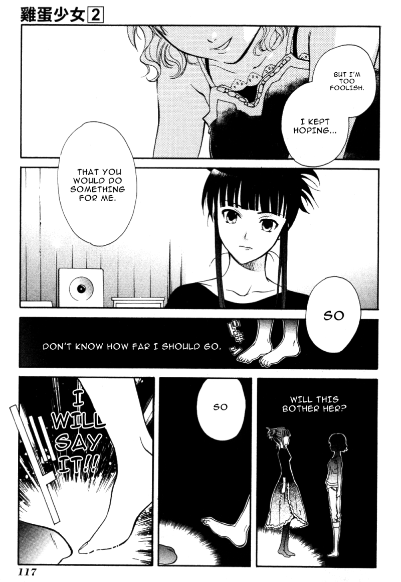 Tamago no Kimi! Chapter 9.2 page 27 - Chapter 9 v2 : Egg 9 : Conditions of a Friend