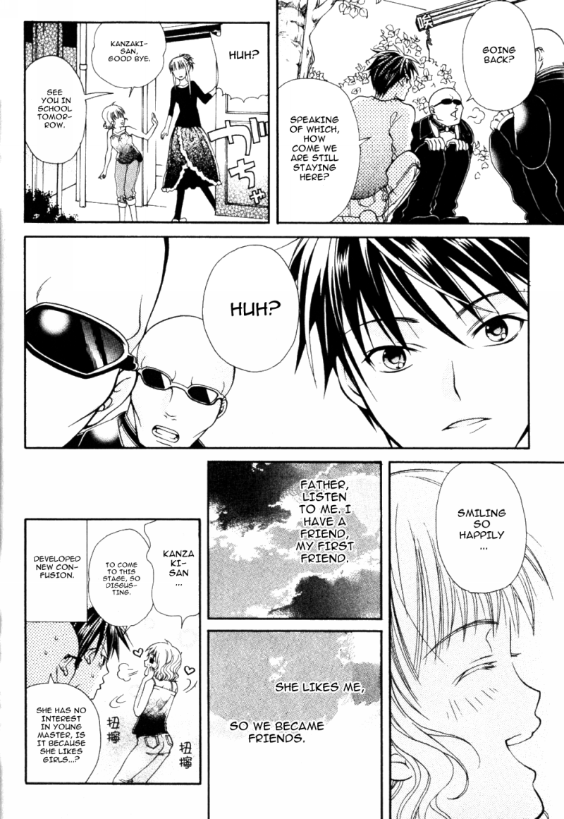 Tamago no Kimi! Chapter 9.2 page 30 - Chapter 9 v2 : Egg 9 : Conditions of a Friend