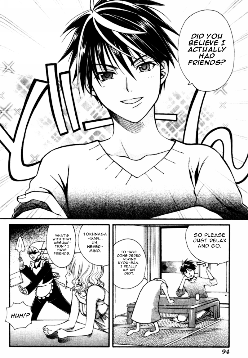 Tamago no Kimi! Chapter 9.2 page 4 - Chapter 9 v2 : Egg 9 : Conditions of a Friend