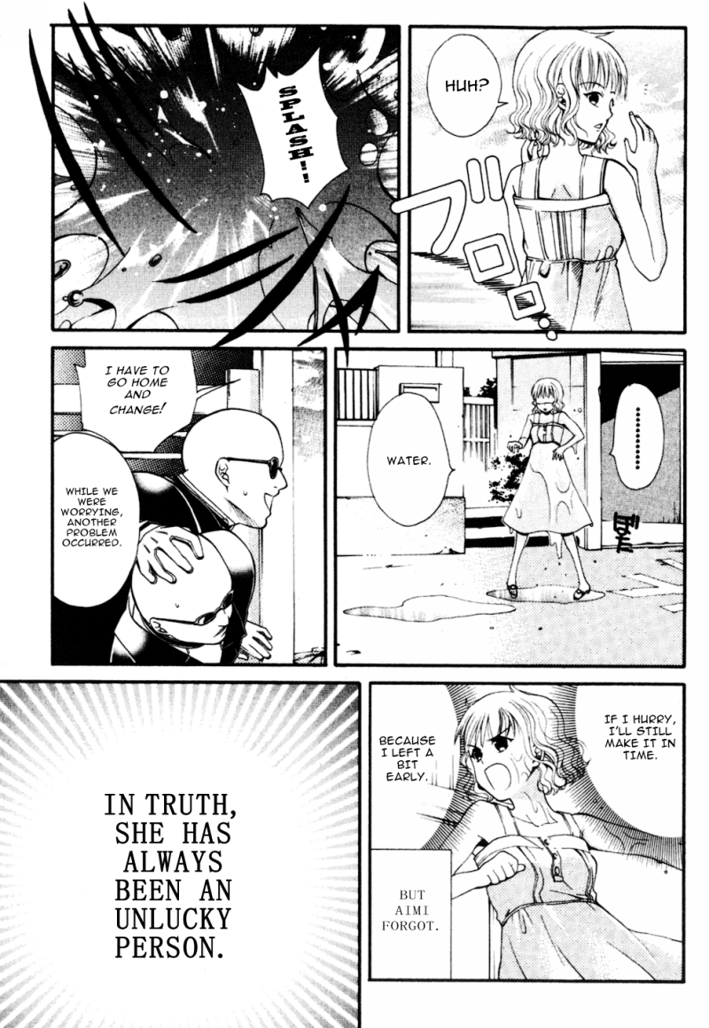 Tamago no Kimi! Chapter 9.2 page 7 - Chapter 9 v2 : Egg 9 : Conditions of a Friend