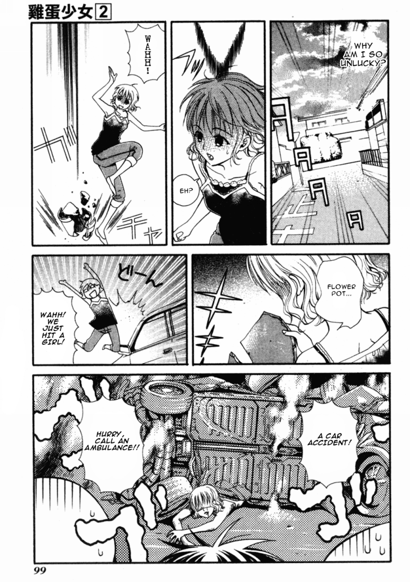 Tamago no Kimi! Chapter 9.2 page 9 - Chapter 9 v2 : Egg 9 : Conditions of a Friend
