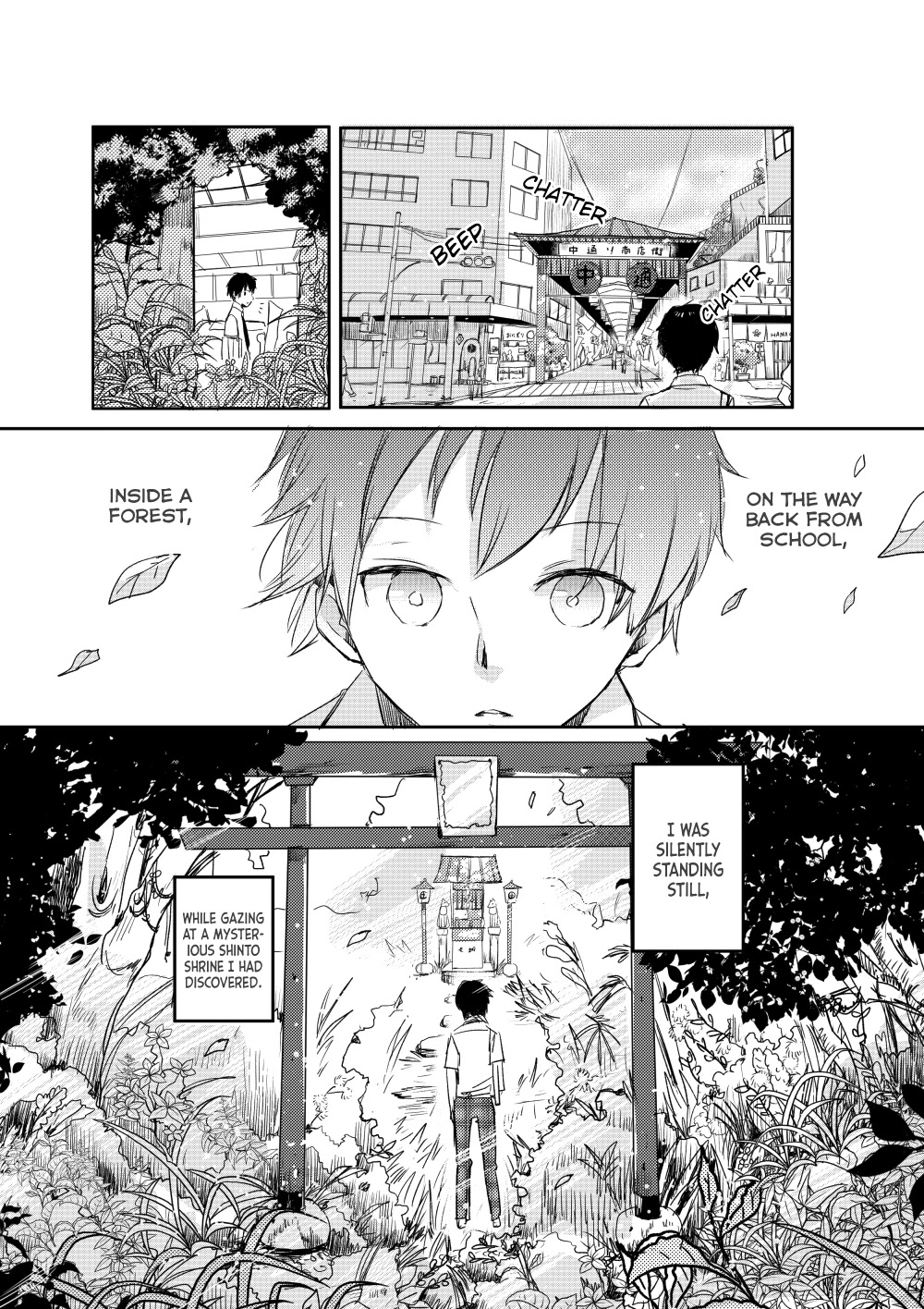 Tamamo no Koi Chapter 0 page 1 - Chapter 0