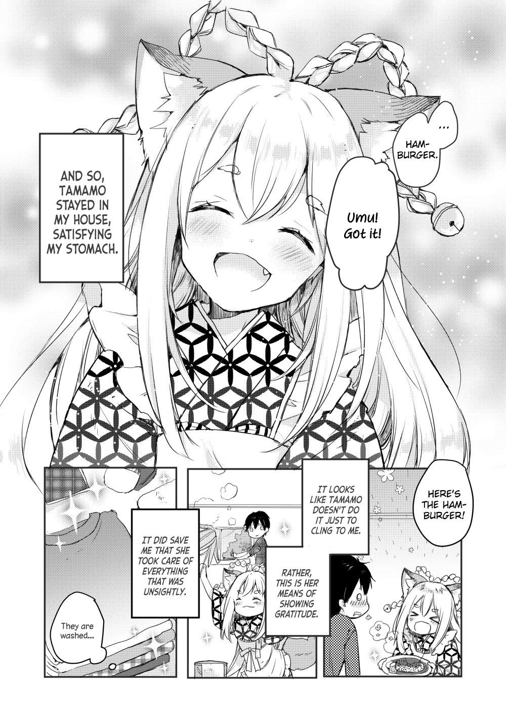 Tamamo no Koi Chapter 0 page 13 - Chapter 0