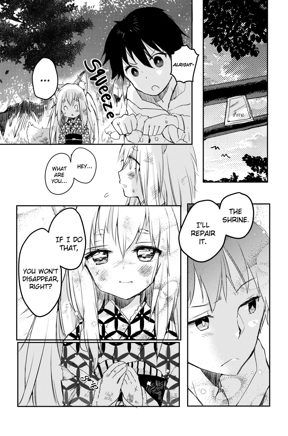 Tamamo no Koi Chapter 0 page 16 - Chapter 0