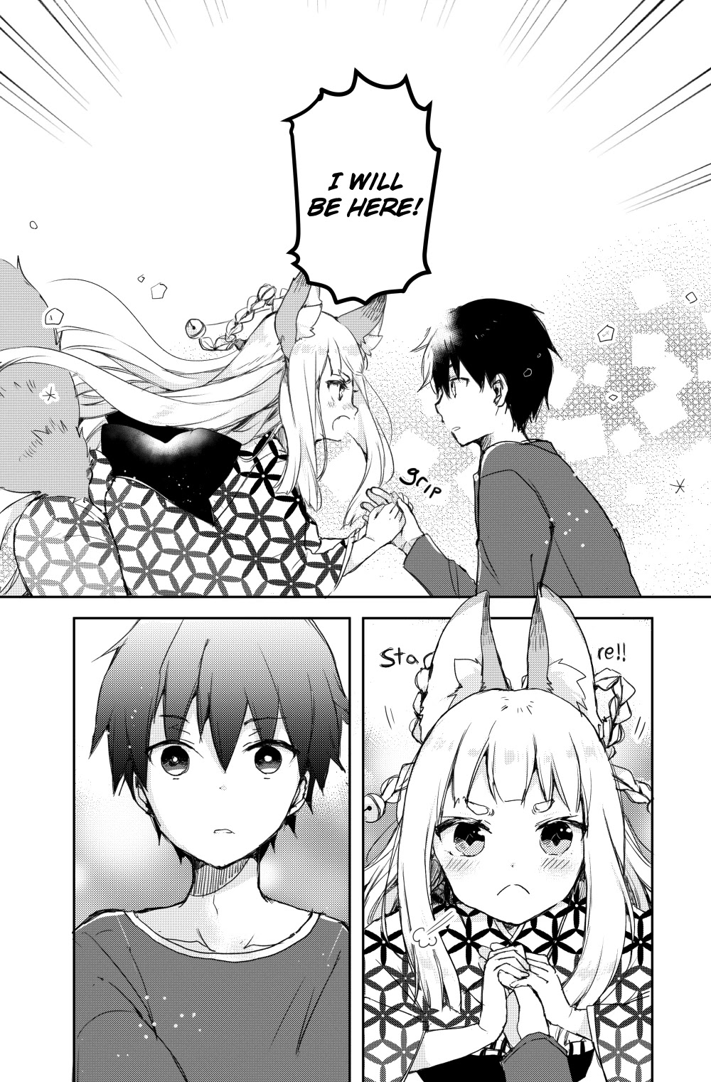 Tamamo no Koi Chapter 0 page 21 - Chapter 0