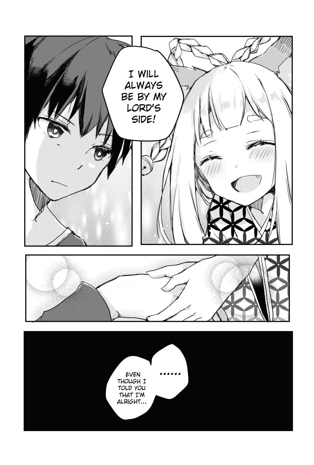 Tamamo no Koi Chapter 0 page 22 - Chapter 0