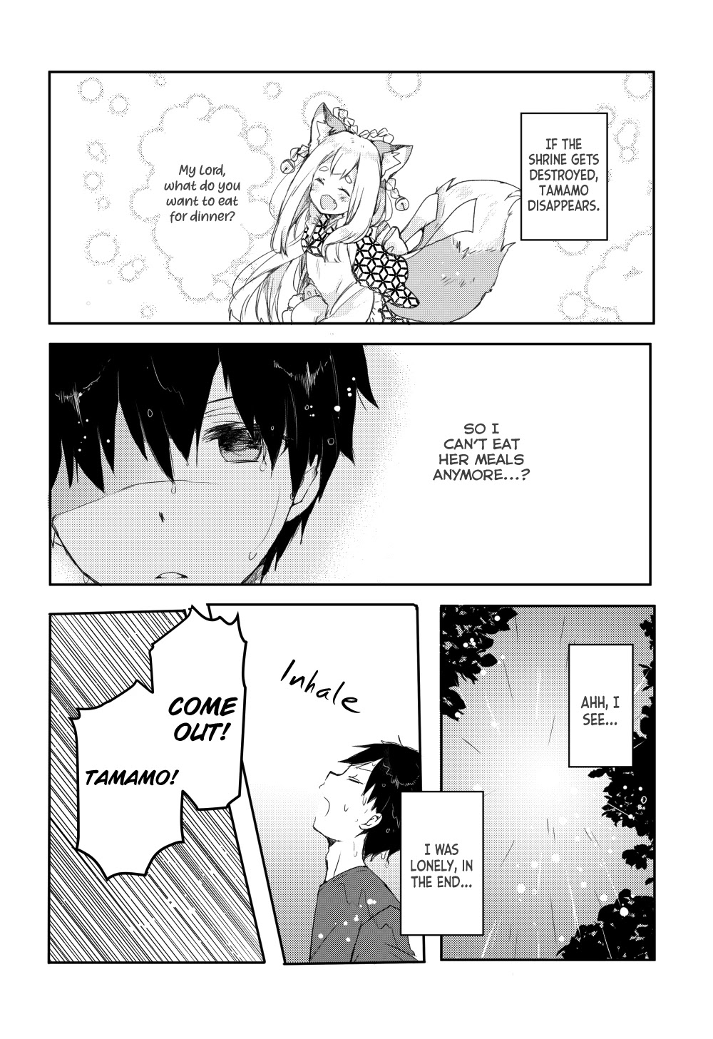 Tamamo no Koi Chapter 0 page 27 - Chapter 0