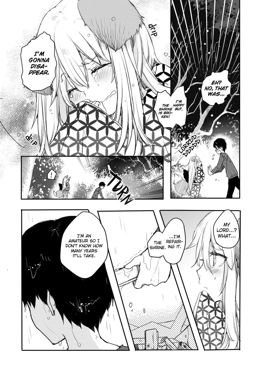 Tamamo no Koi Chapter 0 page 29 - Chapter 0