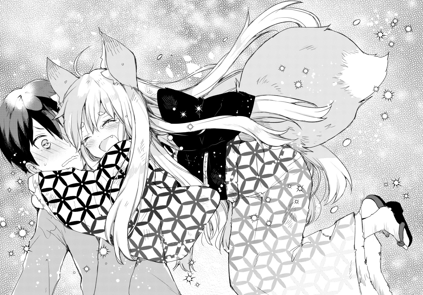 Tamamo no Koi Chapter 0 page 31 - Chapter 0