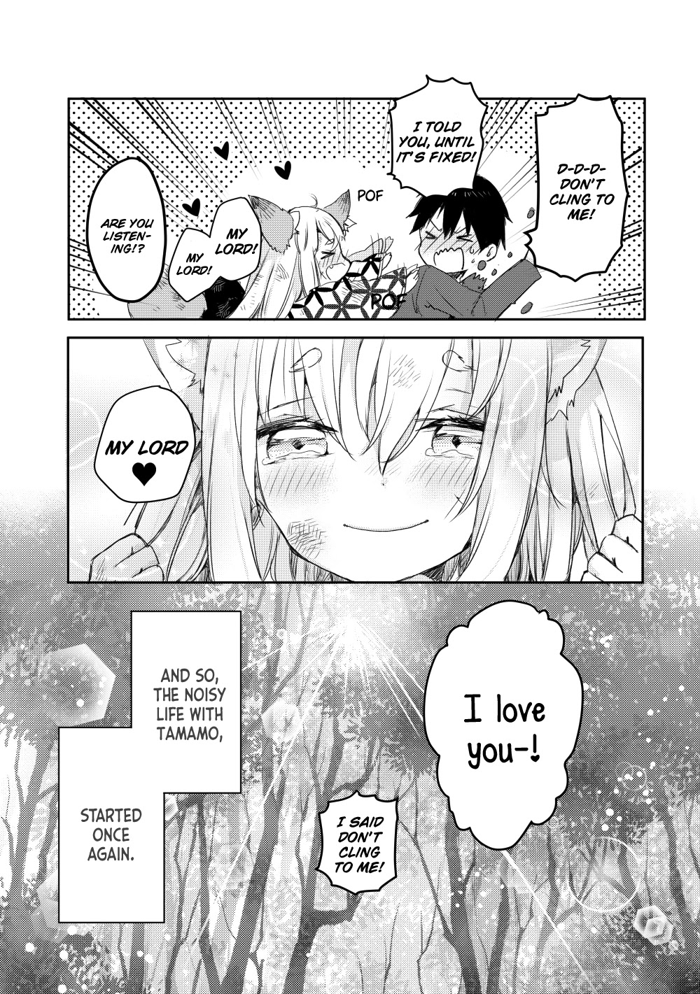 Tamamo no Koi Chapter 0 page 32 - Chapter 0