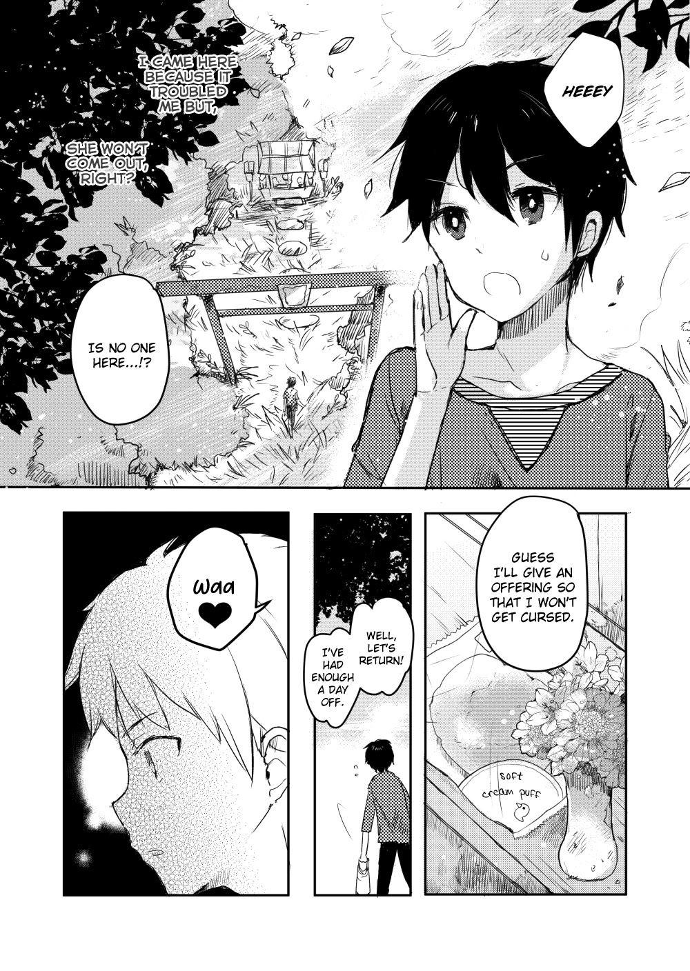 Tamamo no Koi Chapter 0 page 8 - Chapter 0
