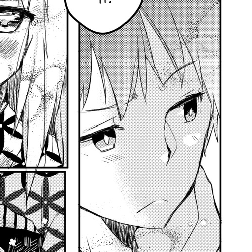 Tamamo no Koi Chapter 0 cover