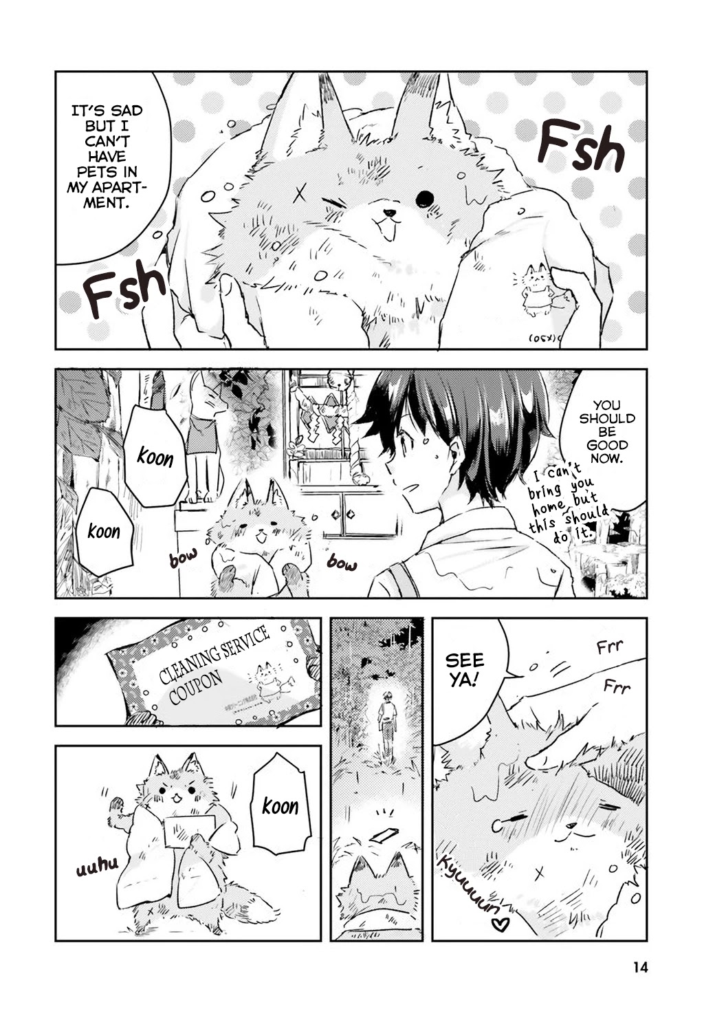 Tamamo no Koi Chapter 1 page 12 - Chapter 1