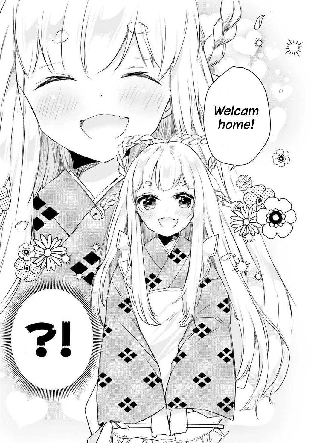Tamamo no Koi Chapter 1 page 14 - Chapter 1