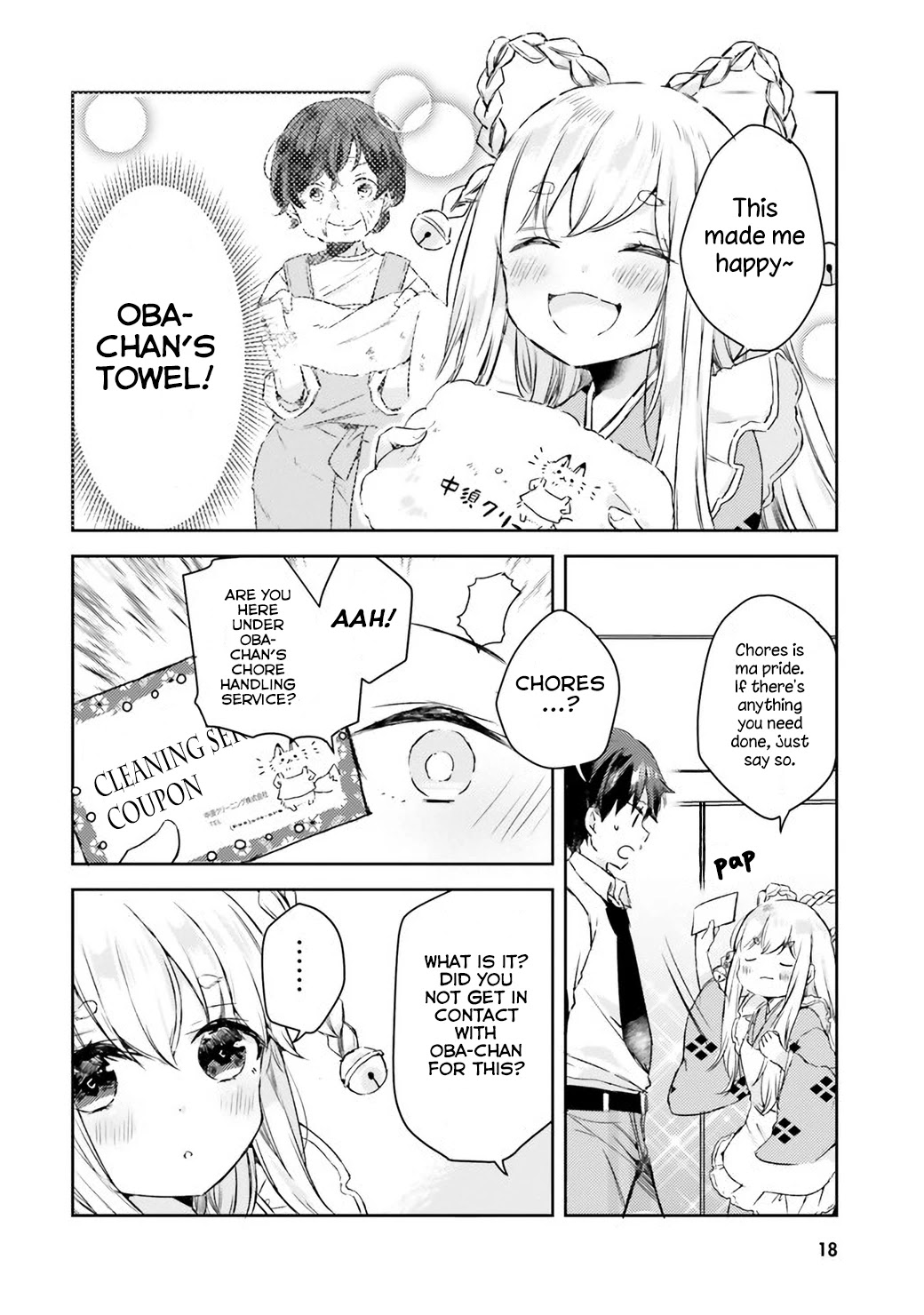 Tamamo no Koi Chapter 1 page 16 - Chapter 1