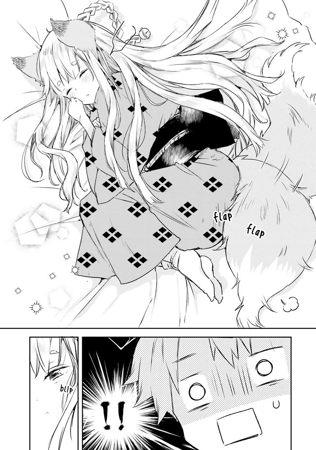Tamamo no Koi Chapter 1 page 25 - Chapter 1