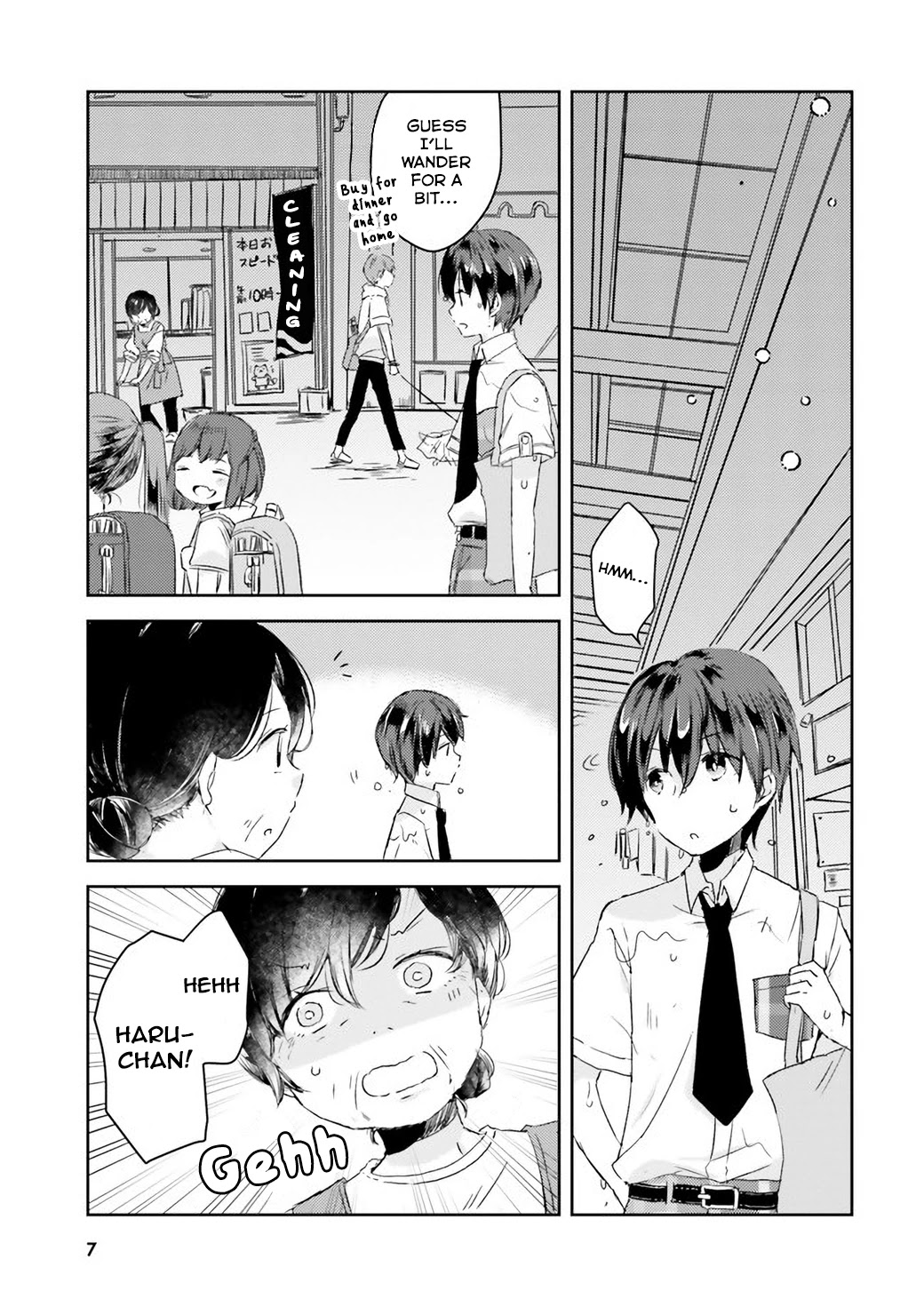 Tamamo no Koi Chapter 1 page 5 - Chapter 1