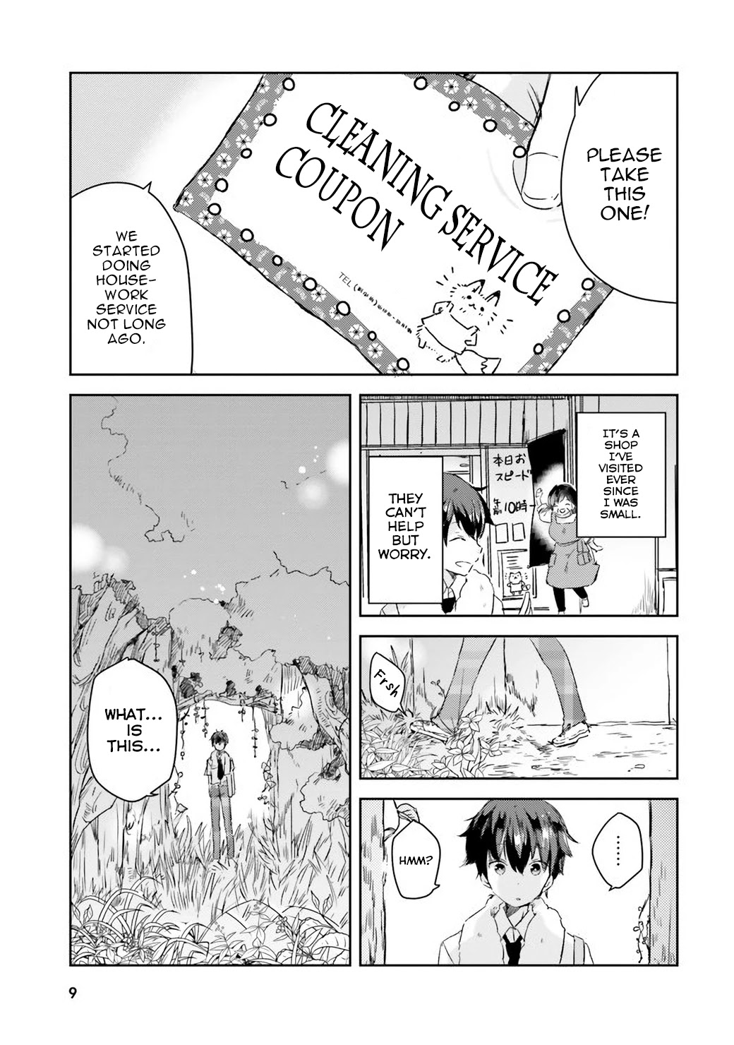 Tamamo no Koi Chapter 1 page 7 - Chapter 1