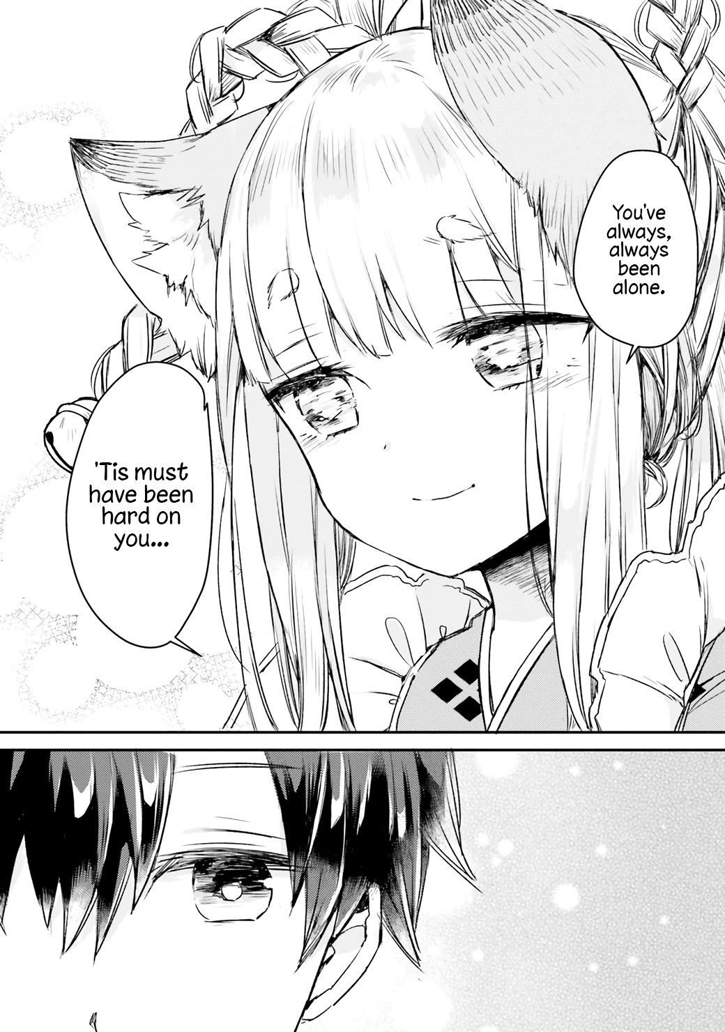Tamamo no Koi Chapter 2 page 21 - Chapter 2