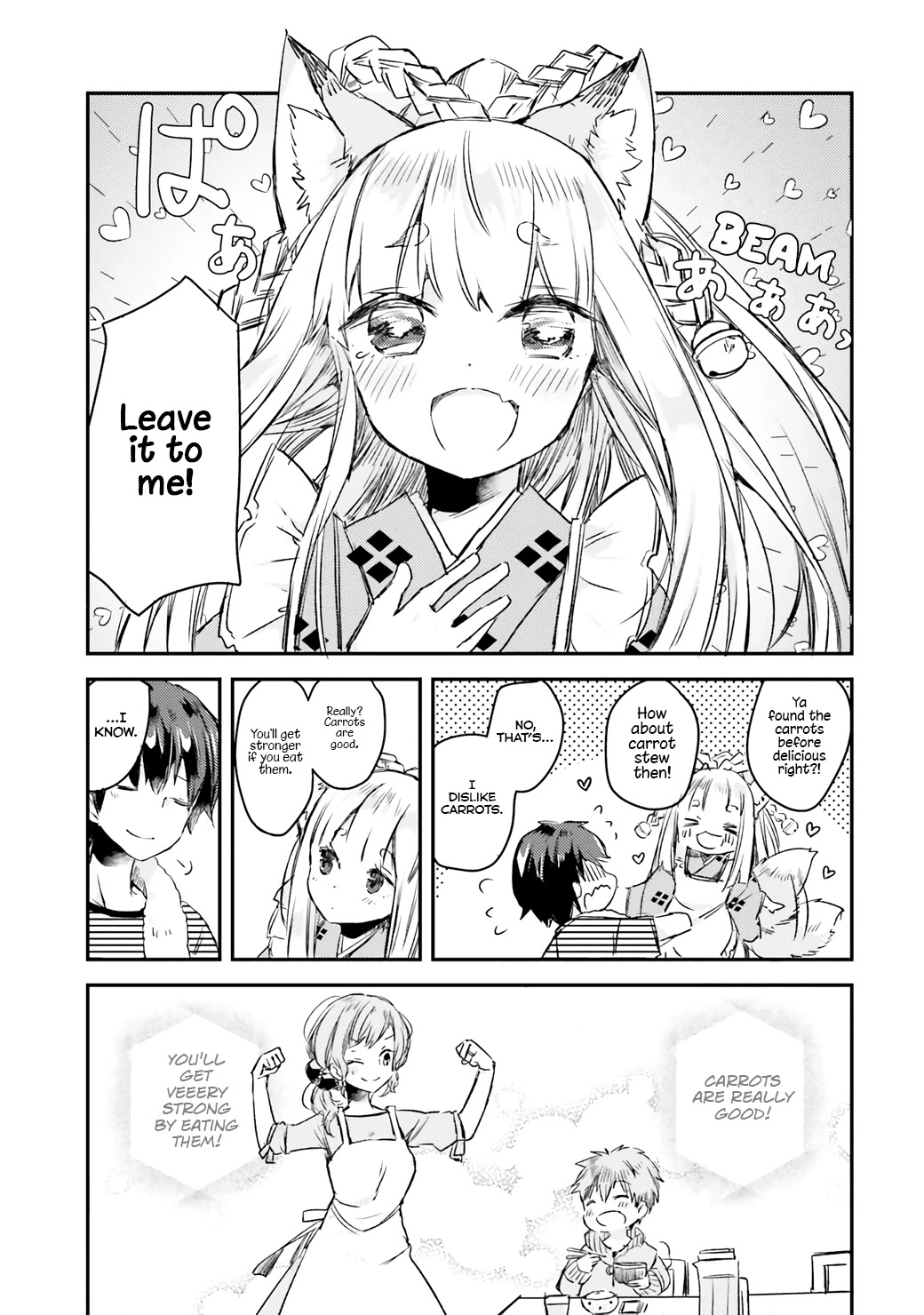 Tamamo no Koi Chapter 2 page 23 - Chapter 2