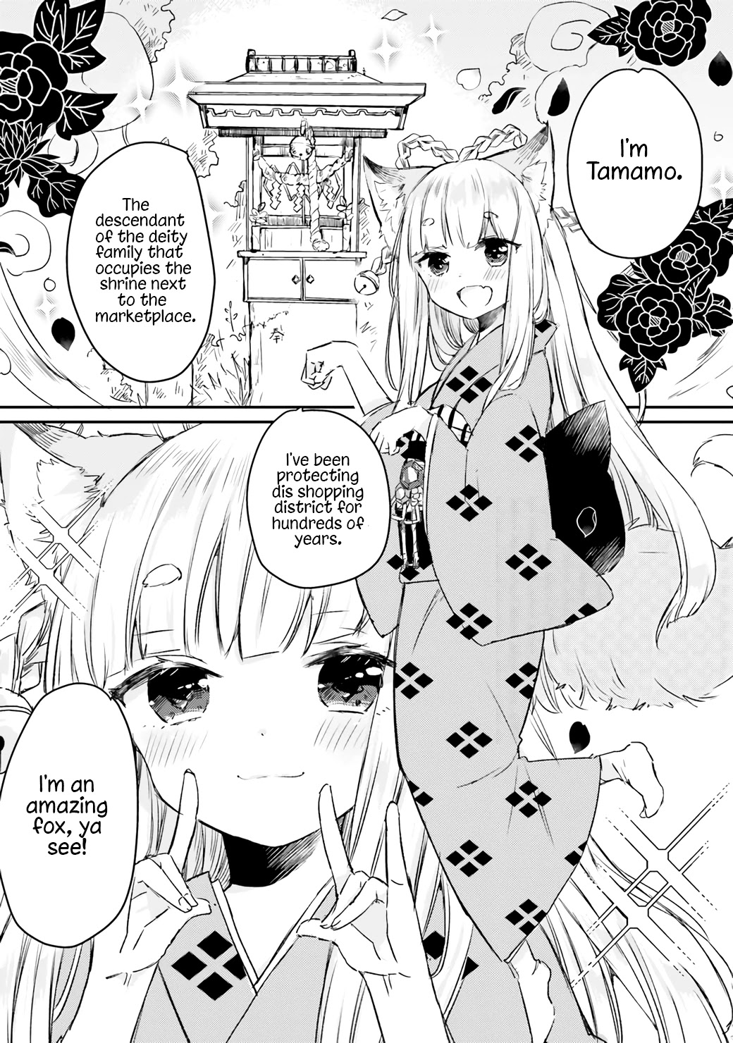Tamamo no Koi Chapter 2 page 4 - Chapter 2