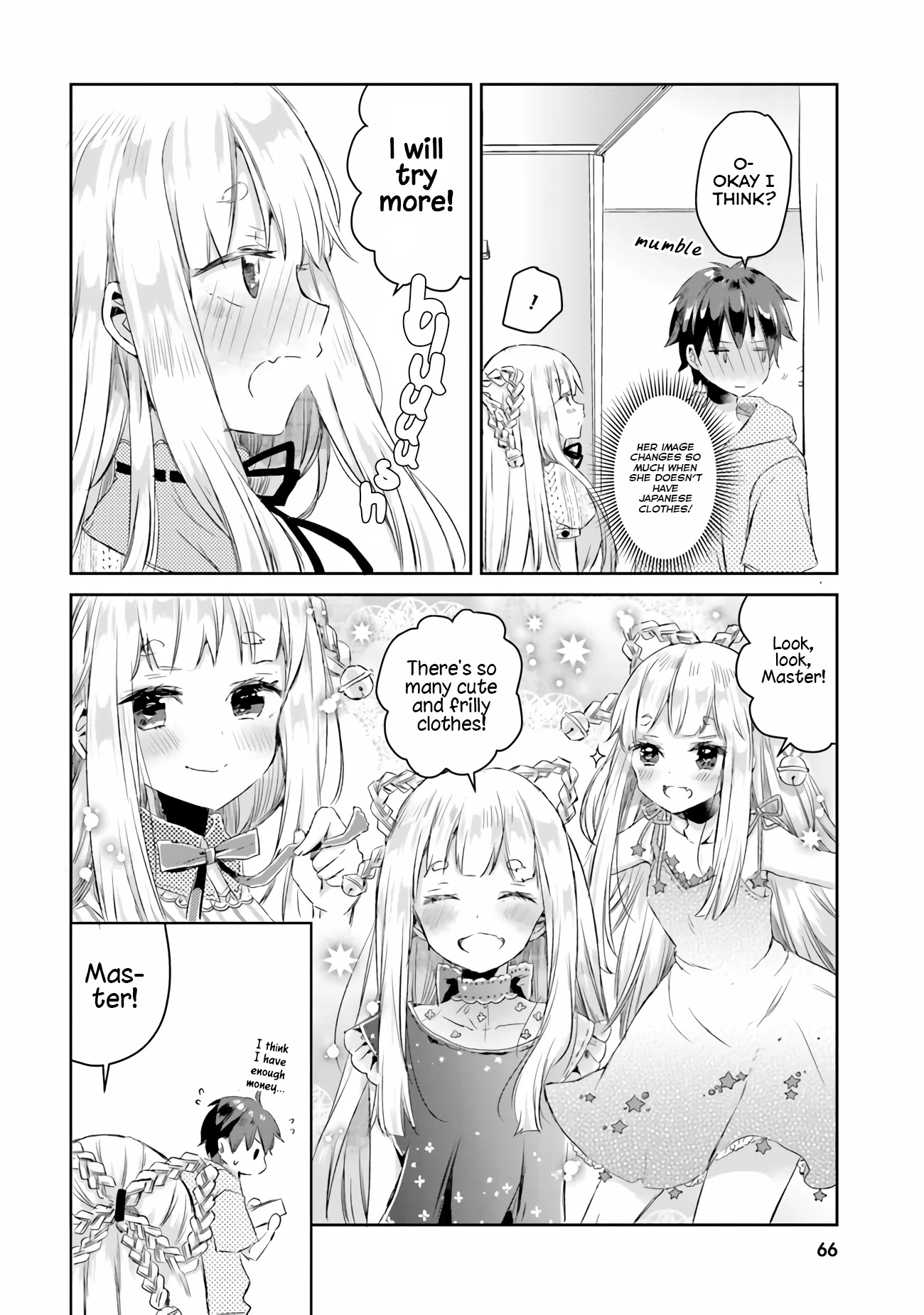 Tamamo no Koi Chapter 3 page 13 - Chapter 3