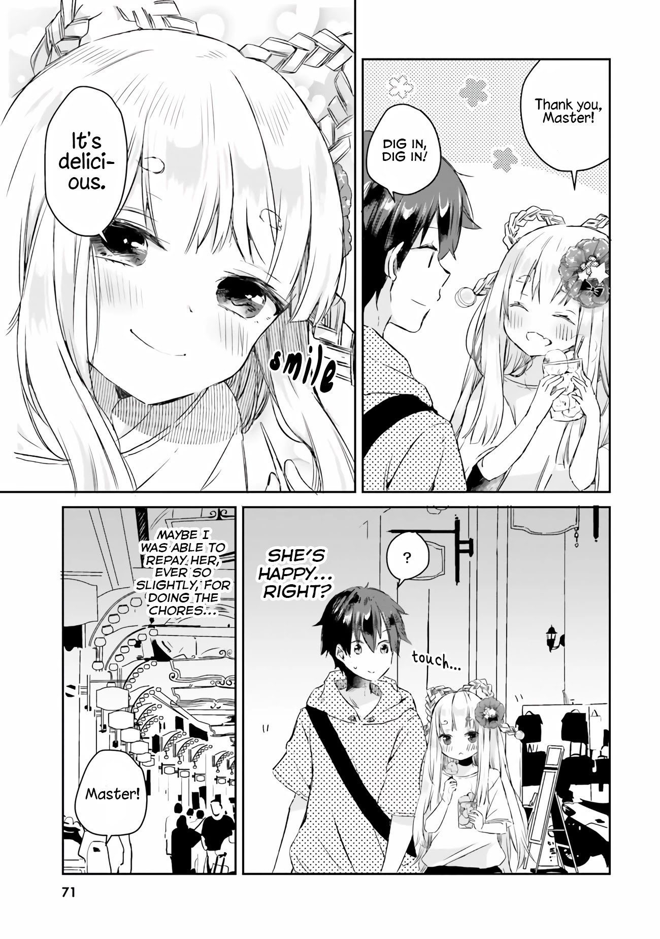 Tamamo no Koi Chapter 3 page 18 - Chapter 3