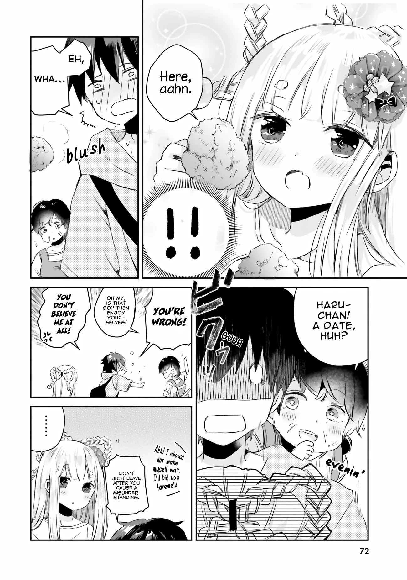 Tamamo no Koi Chapter 3 page 19 - Chapter 3