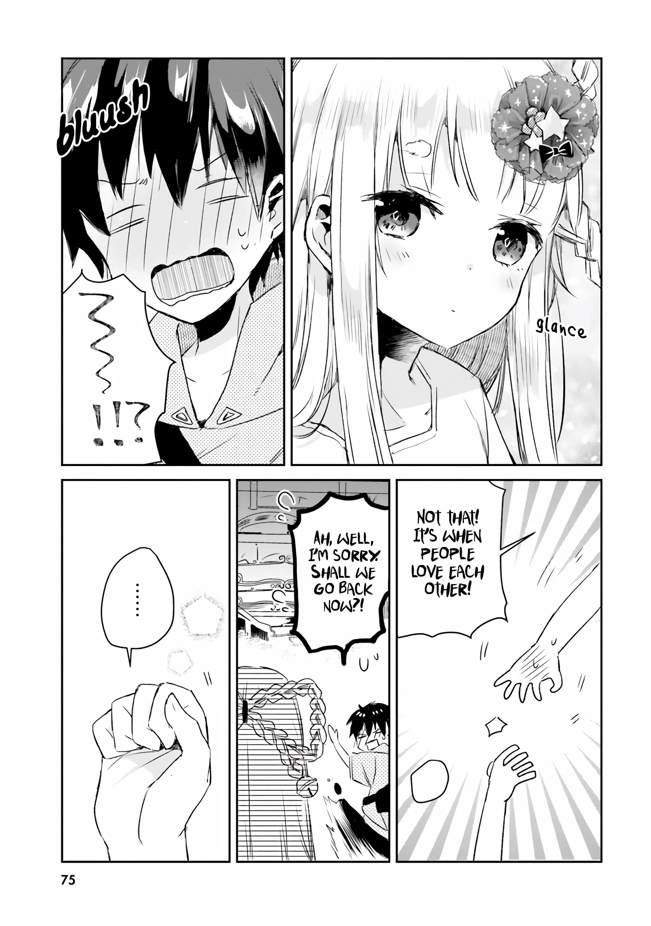 Tamamo no Koi Chapter 3 page 22 - Chapter 3