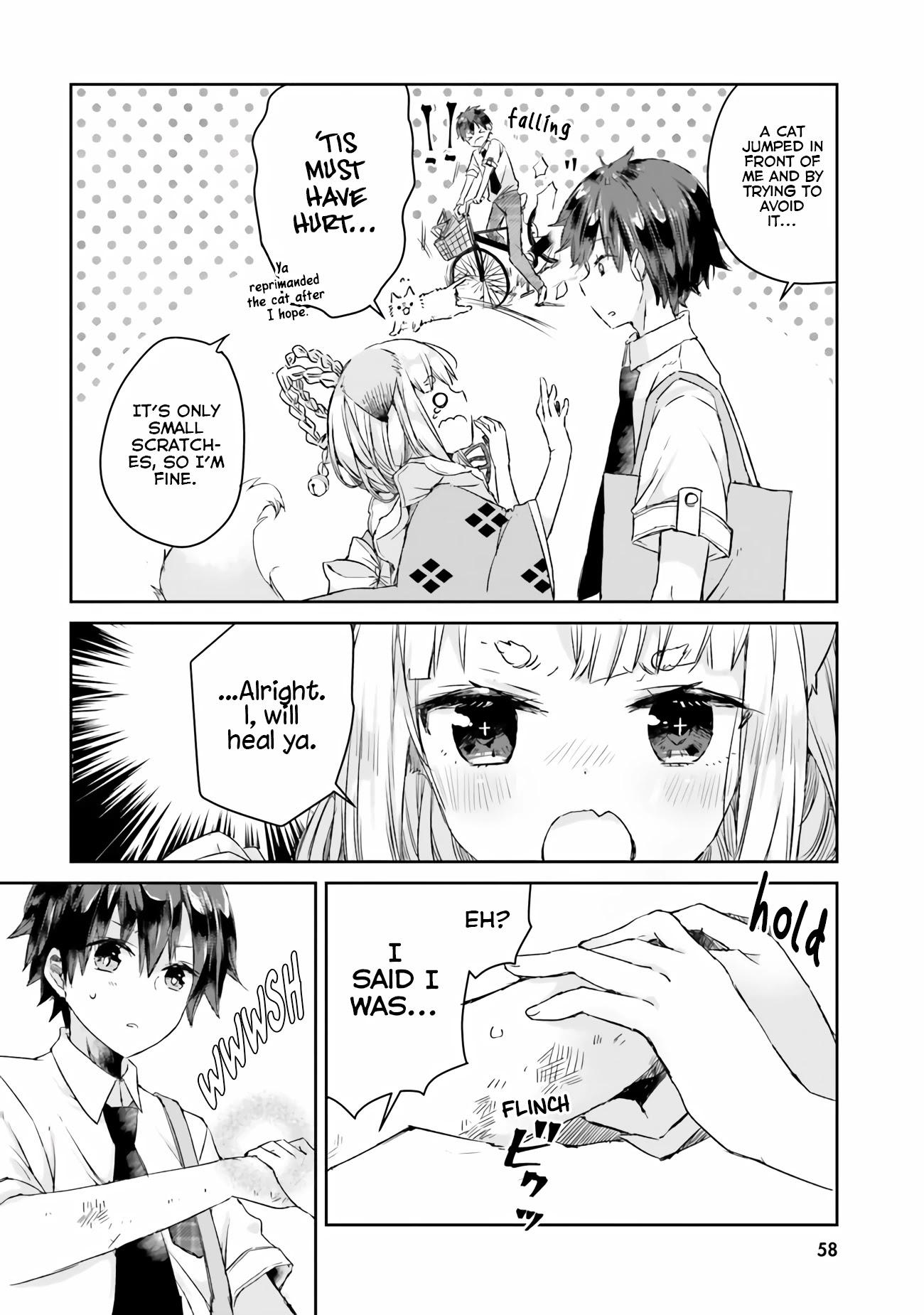 Tamamo no Koi Chapter 3 page 5 - Chapter 3