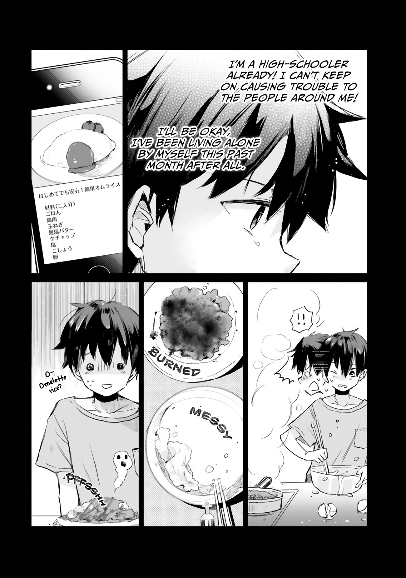 Tamamo no Koi Chapter 4 page 11 - Chapter 4