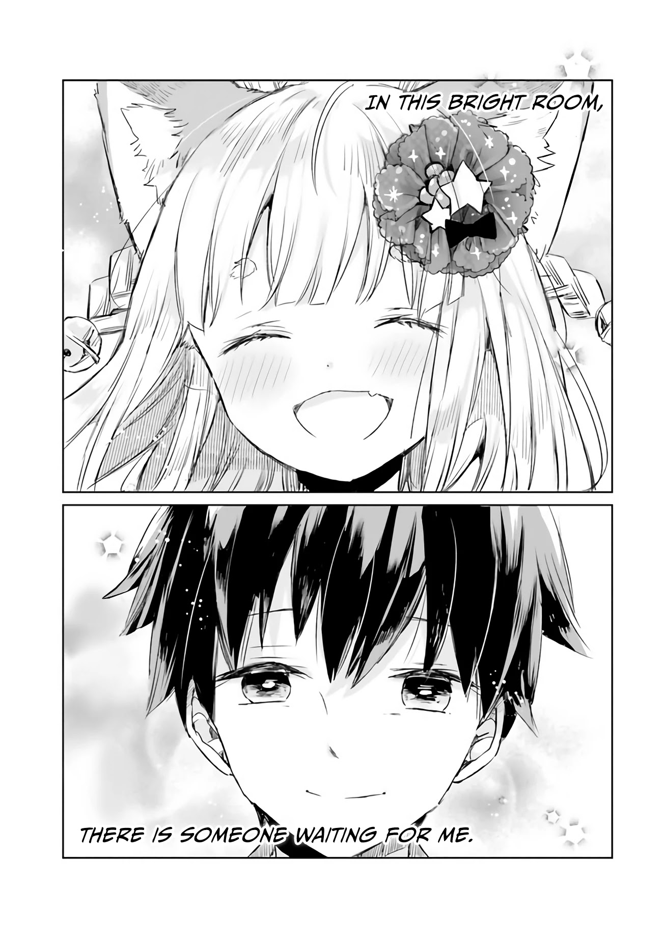 Tamamo no Koi Chapter 4 page 14 - Chapter 4