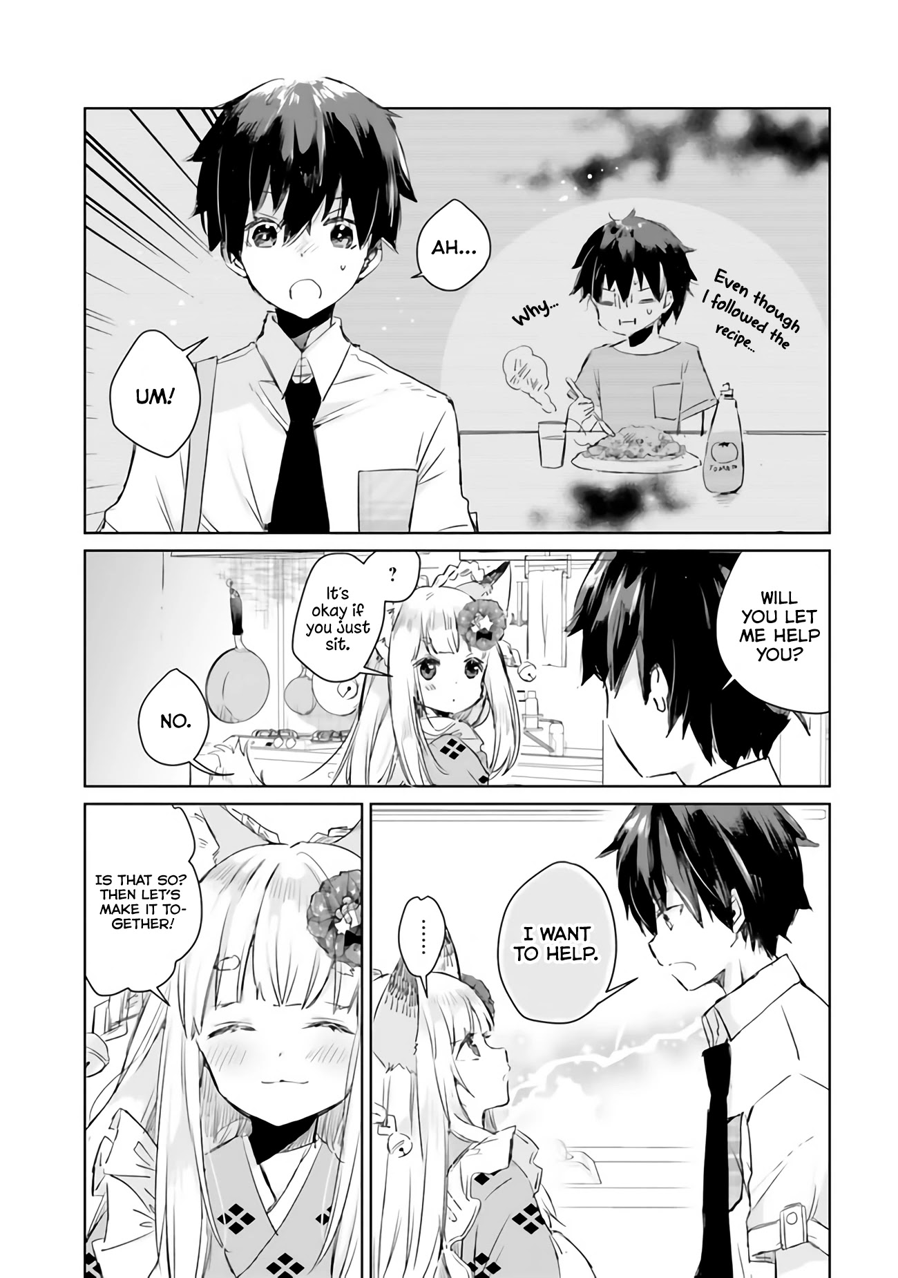 Tamamo no Koi Chapter 4 page 16 - Chapter 4