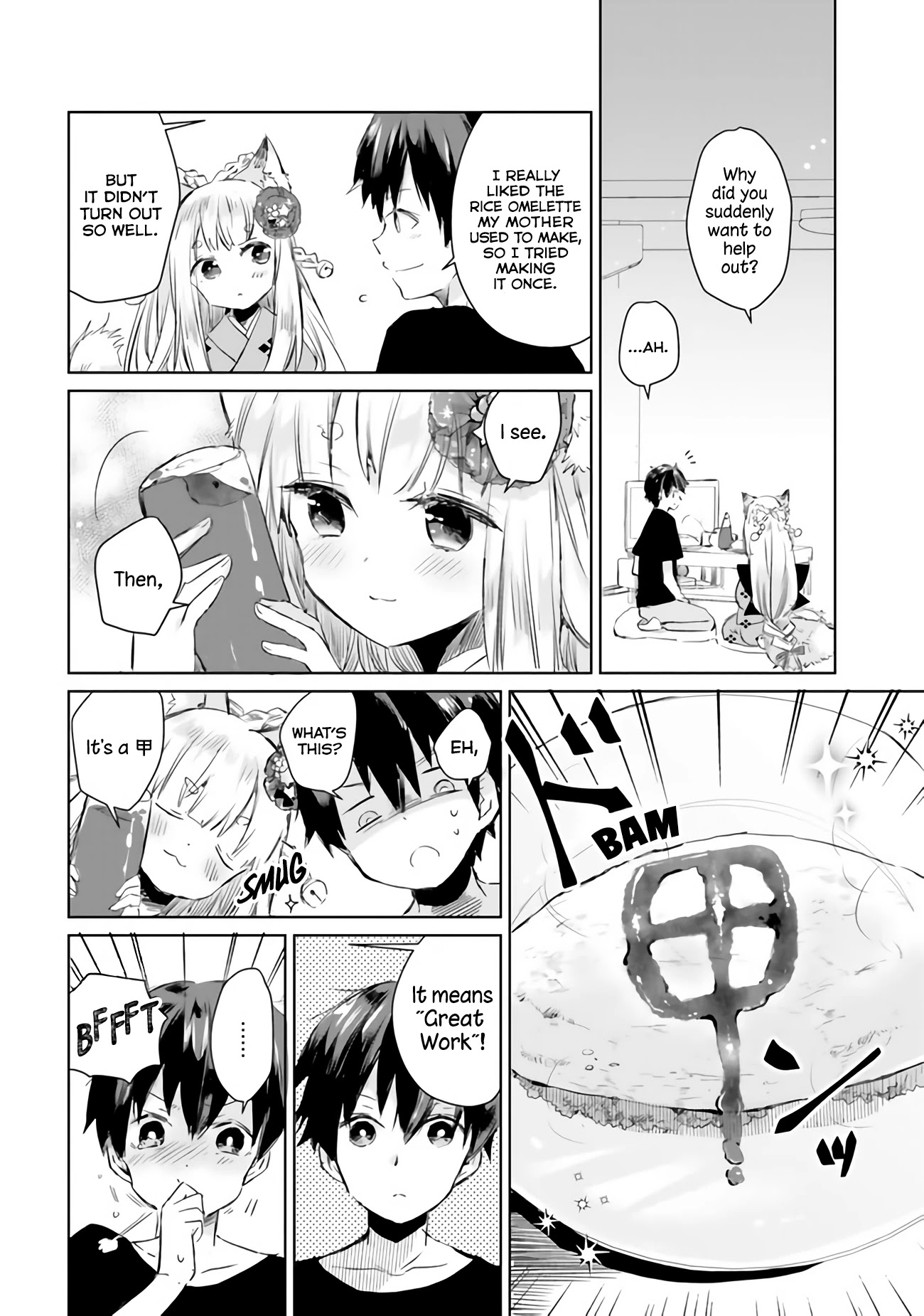 Tamamo no Koi Chapter 4 page 19 - Chapter 4