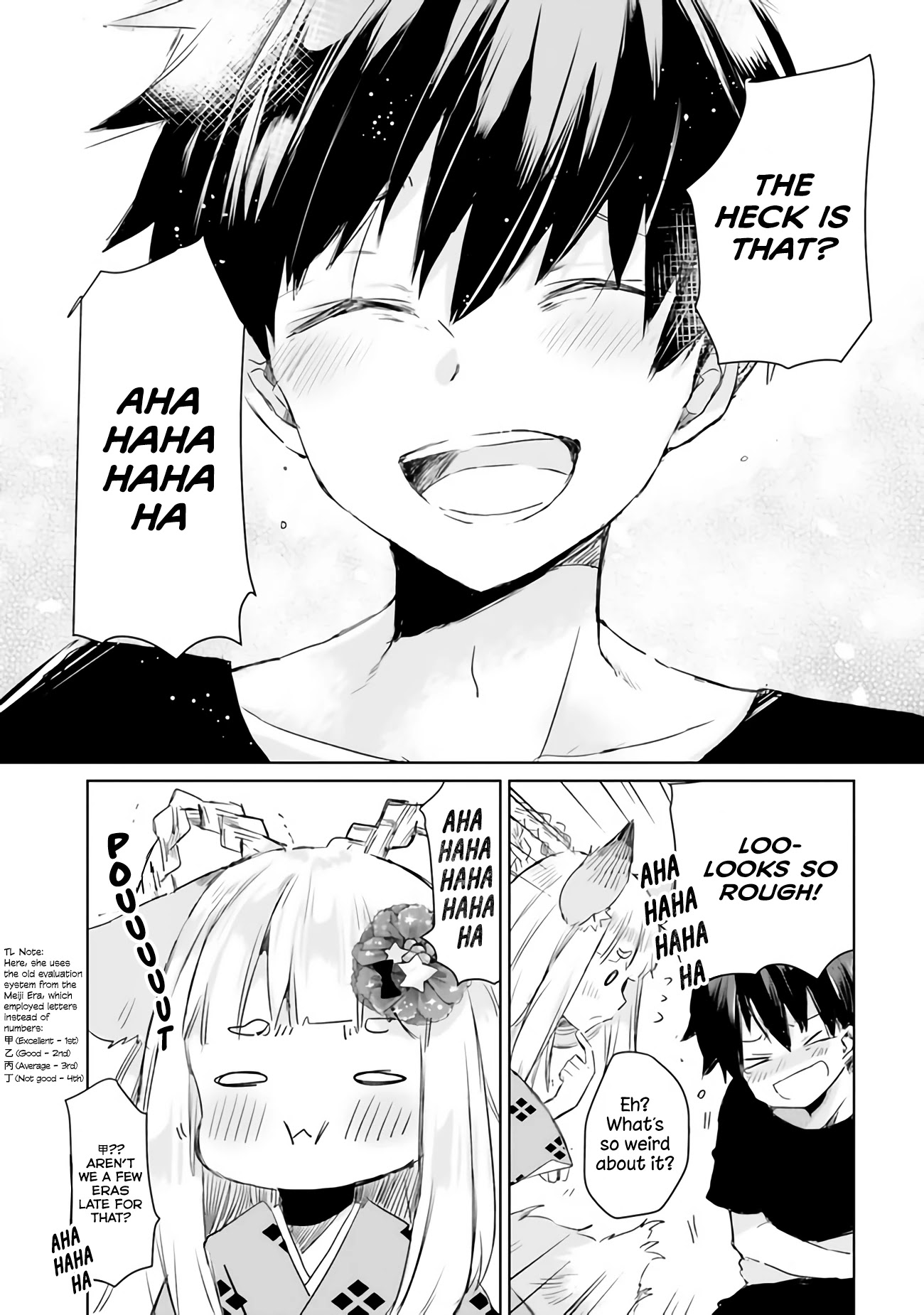 Tamamo no Koi Chapter 4 page 20 - Chapter 4