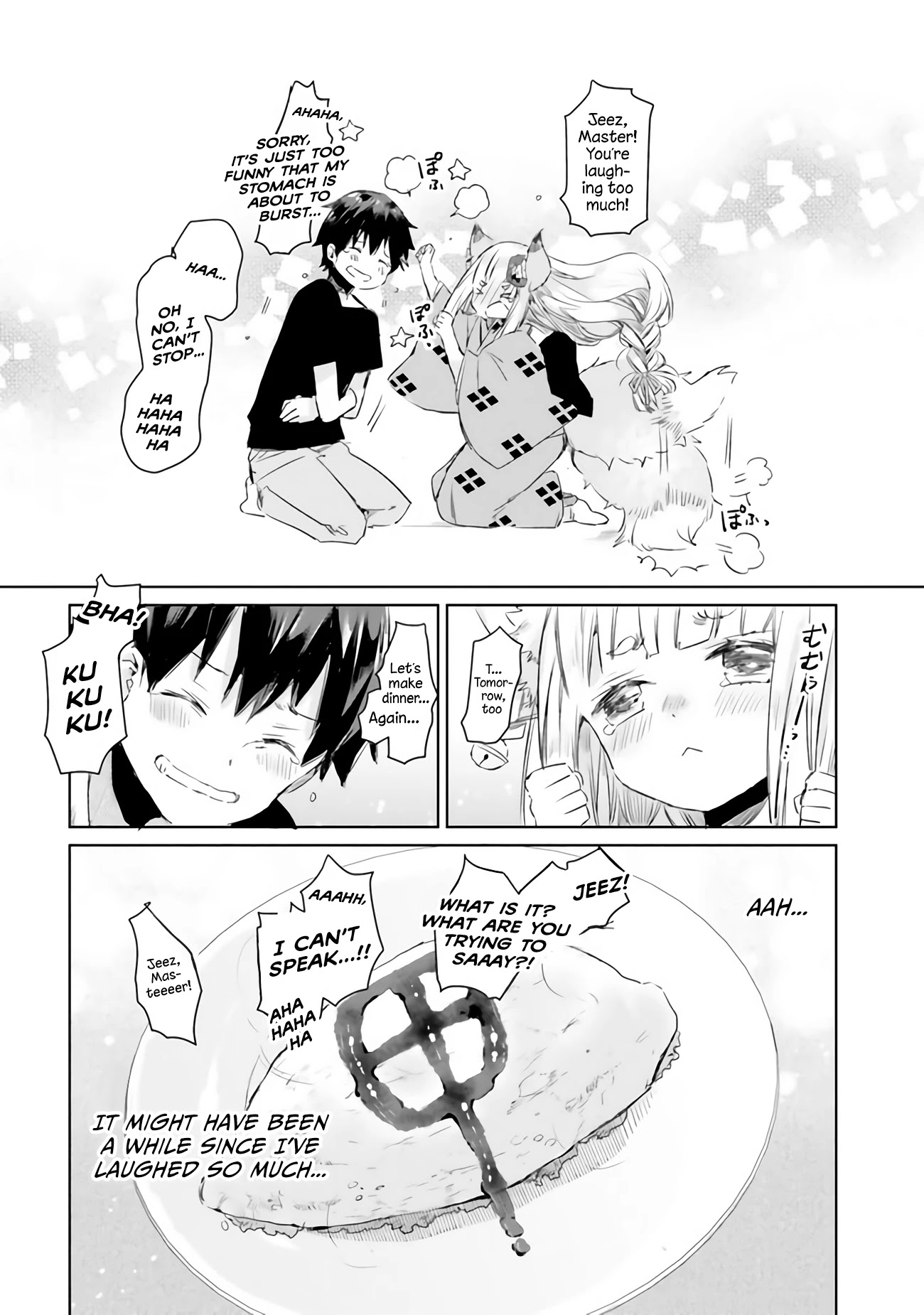 Tamamo no Koi Chapter 4 page 21 - Chapter 4
