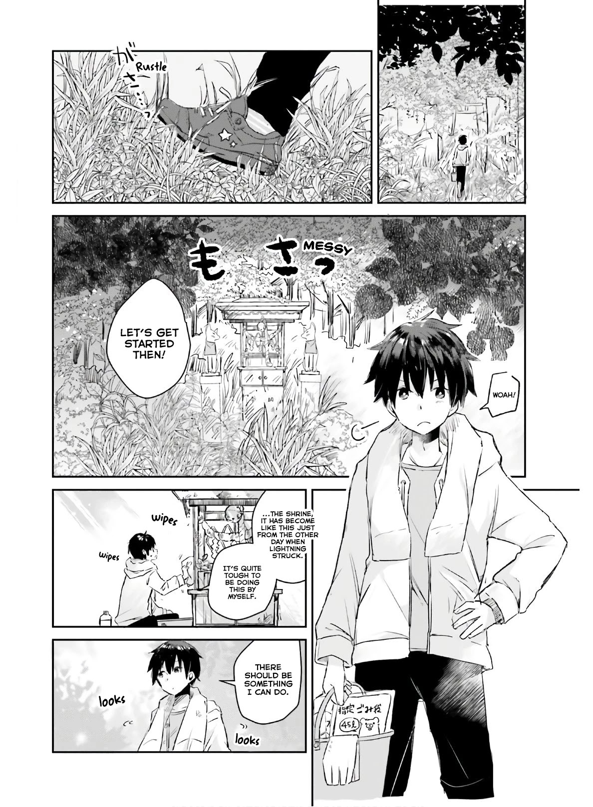 Tamamo no Koi Chapter 5 page 14 - Chapter 5