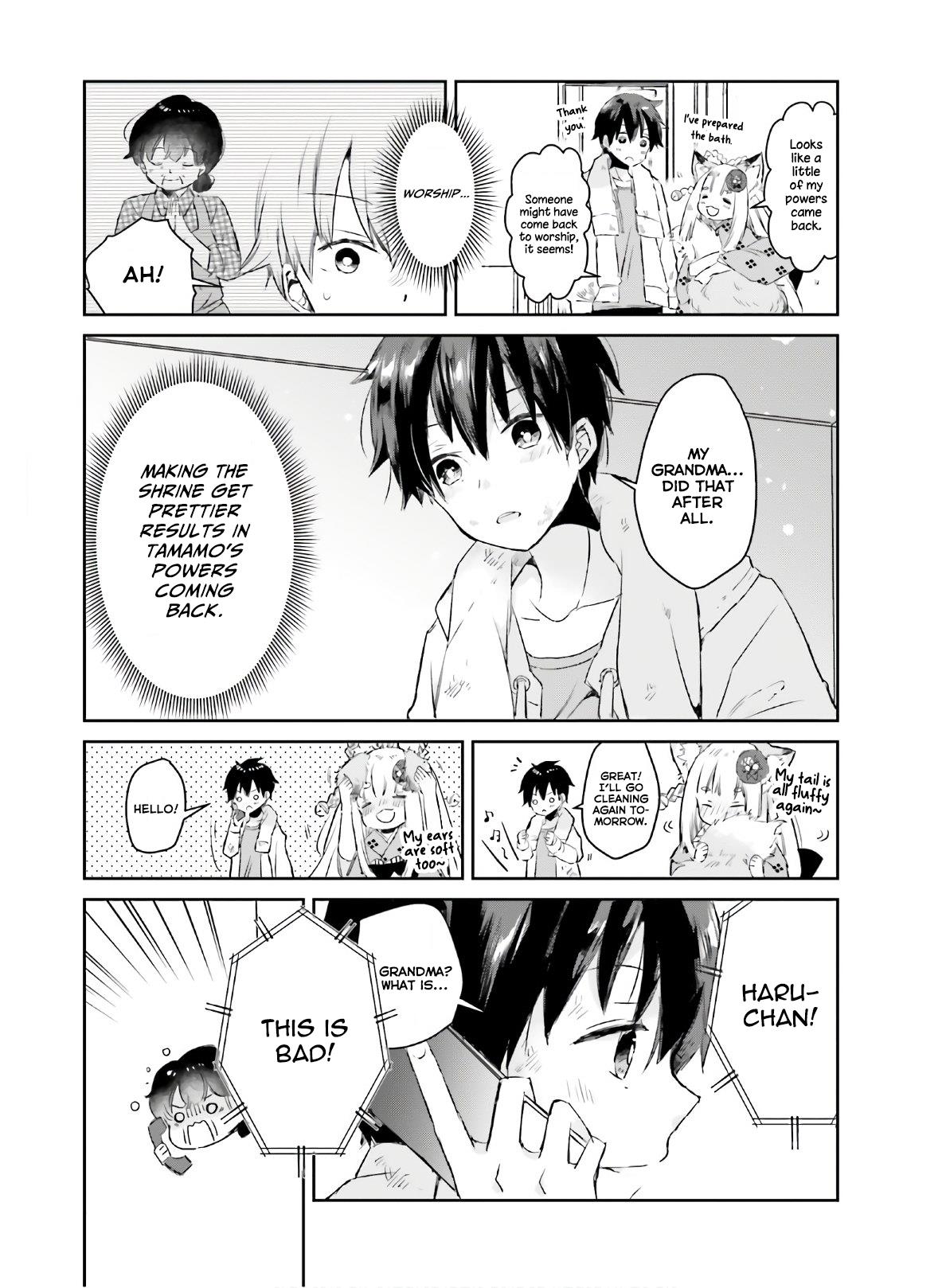 Tamamo no Koi Chapter 5 page 22 - Chapter 5