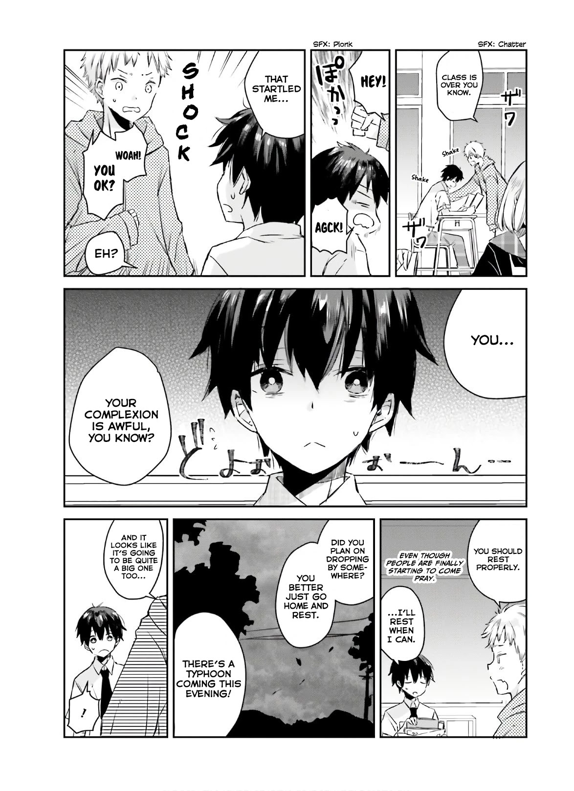 Tamamo no Koi Chapter 6 page 11 - Chapter 6