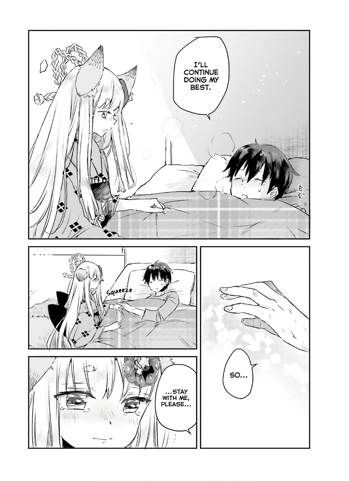 Tamamo no Koi Chapter 6 page 16 - Chapter 6