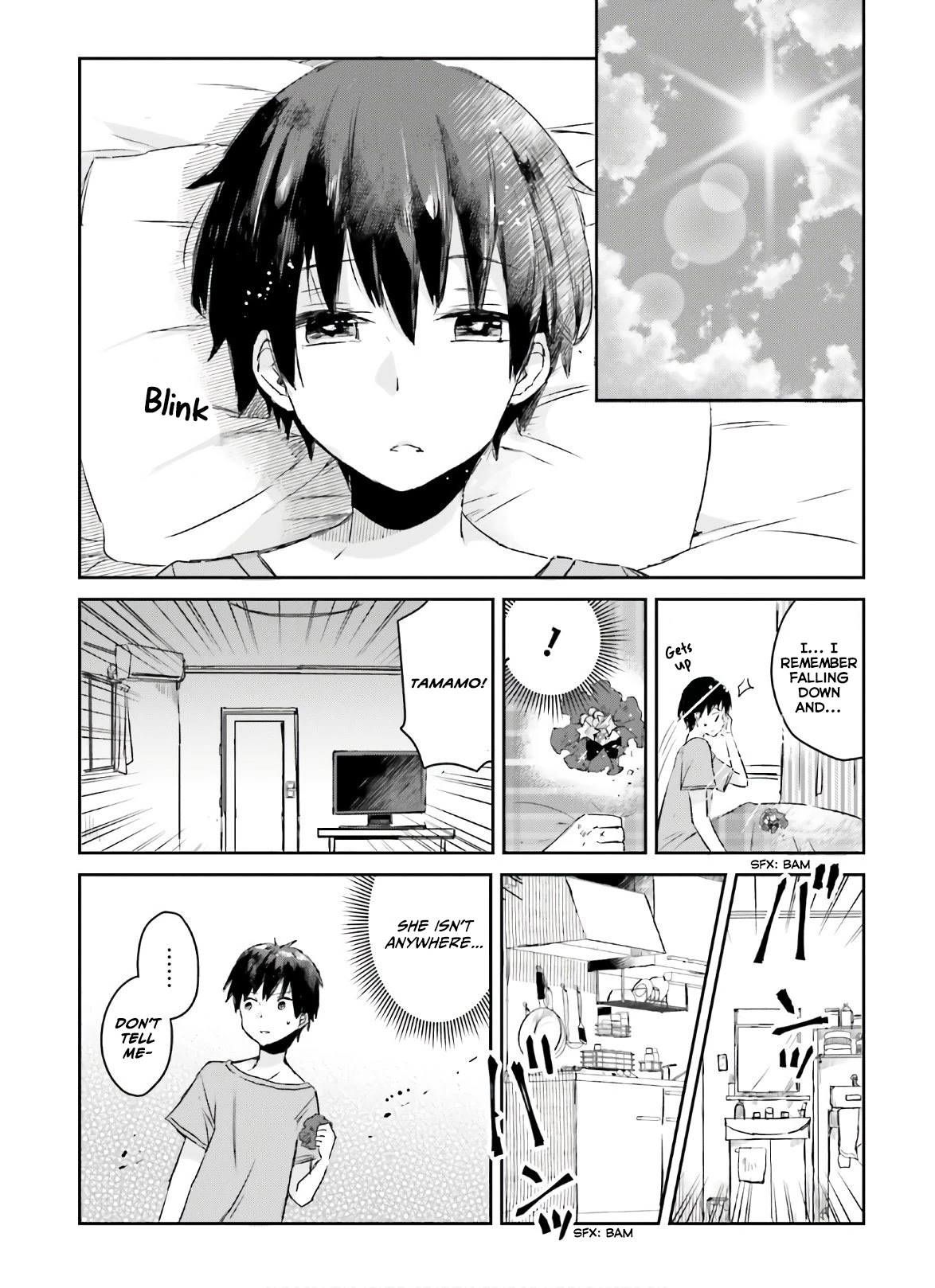 Tamamo no Koi Chapter 6 page 19 - Chapter 6