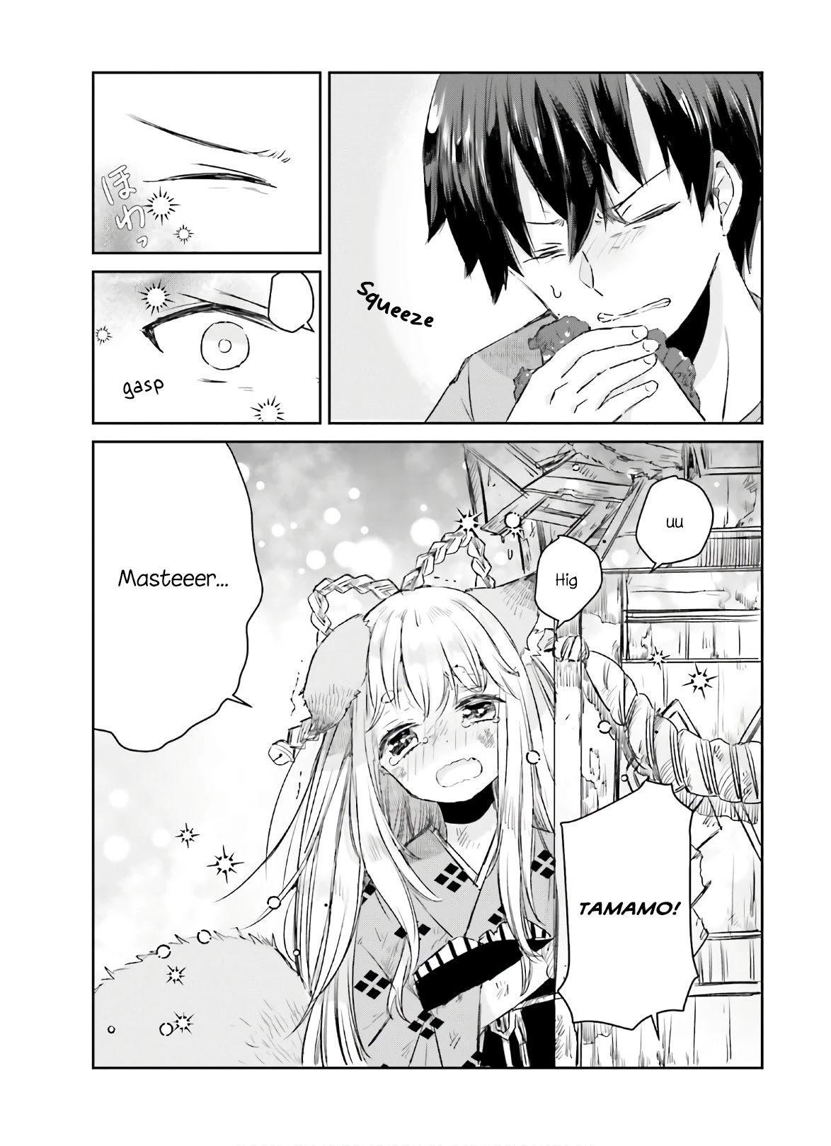 Tamamo no Koi Chapter 6 page 22 - Chapter 6