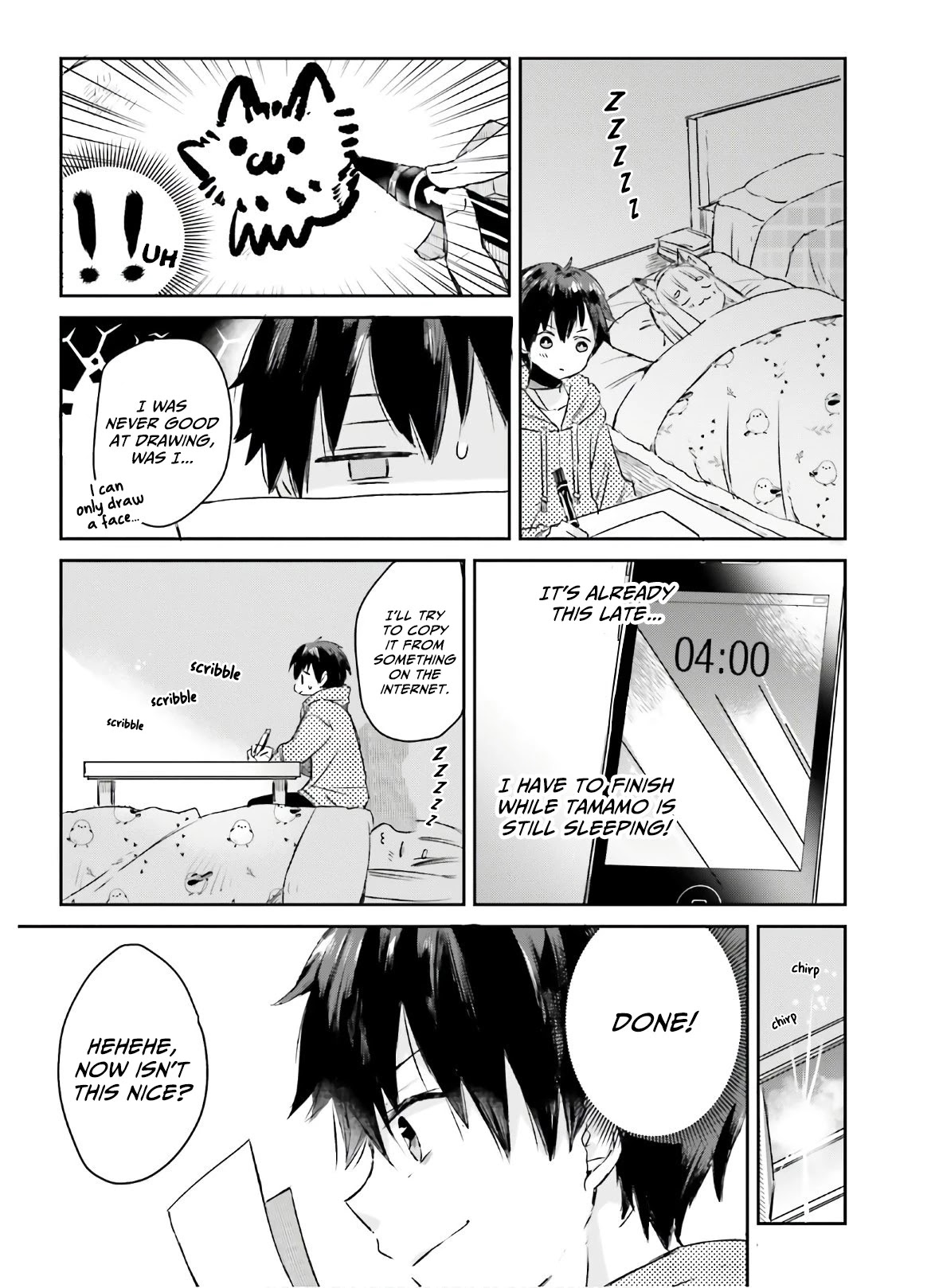 Tamamo no Koi Chapter 6 page 8 - Chapter 6
