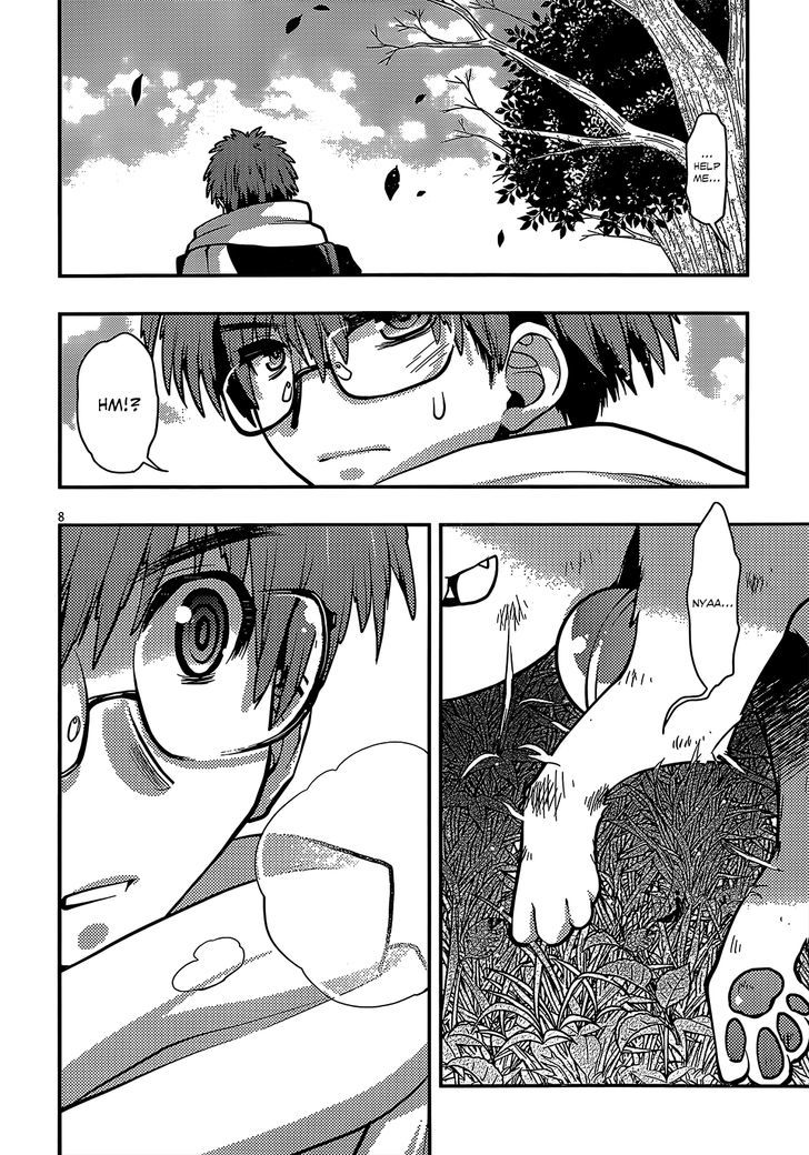 Tamanyan Chapter 1.2 page 12 - Chapter 1 v2