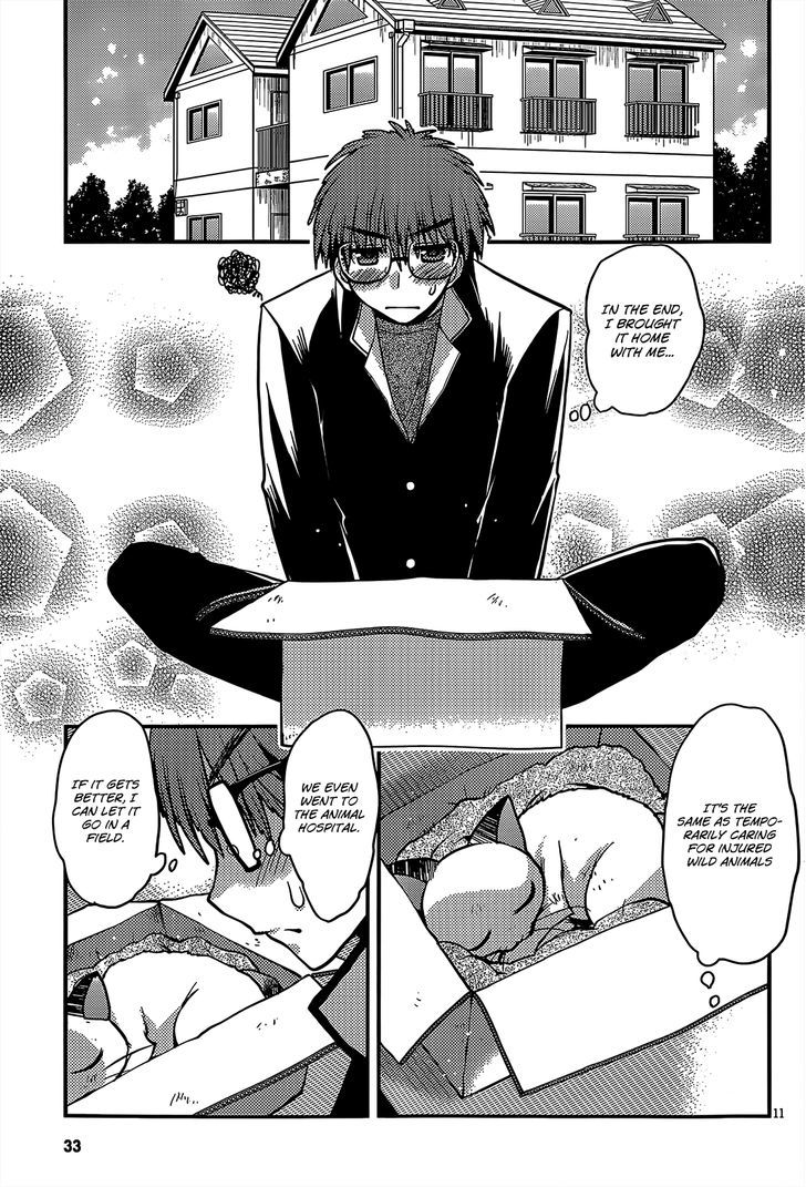 Tamanyan Chapter 1.2 page 15 - Chapter 1 v2