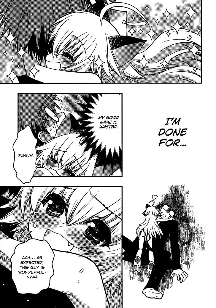 Tamanyan Chapter 1.2 page 26 - Chapter 1 v2